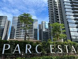 Parc Esta (D14), Apartment #593236531